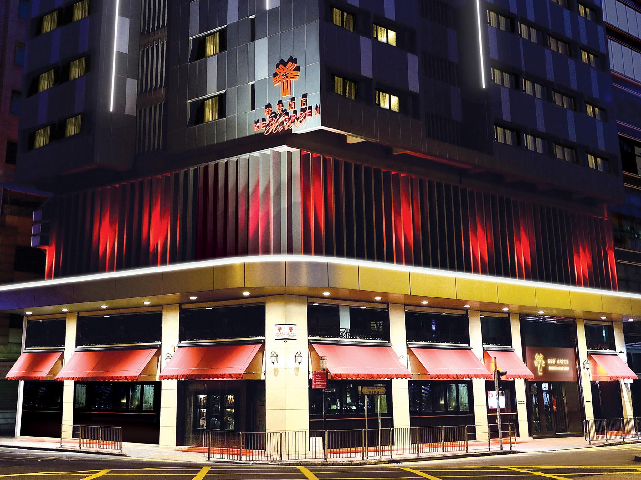 Kew Green Hotel Wanchai Hong Kong in HONG KONG ISLAND