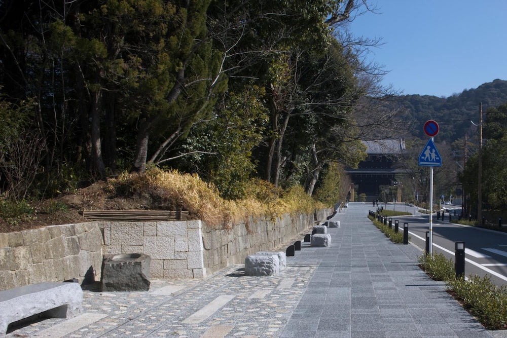 Chion-In Wajun Kaikan 43/48