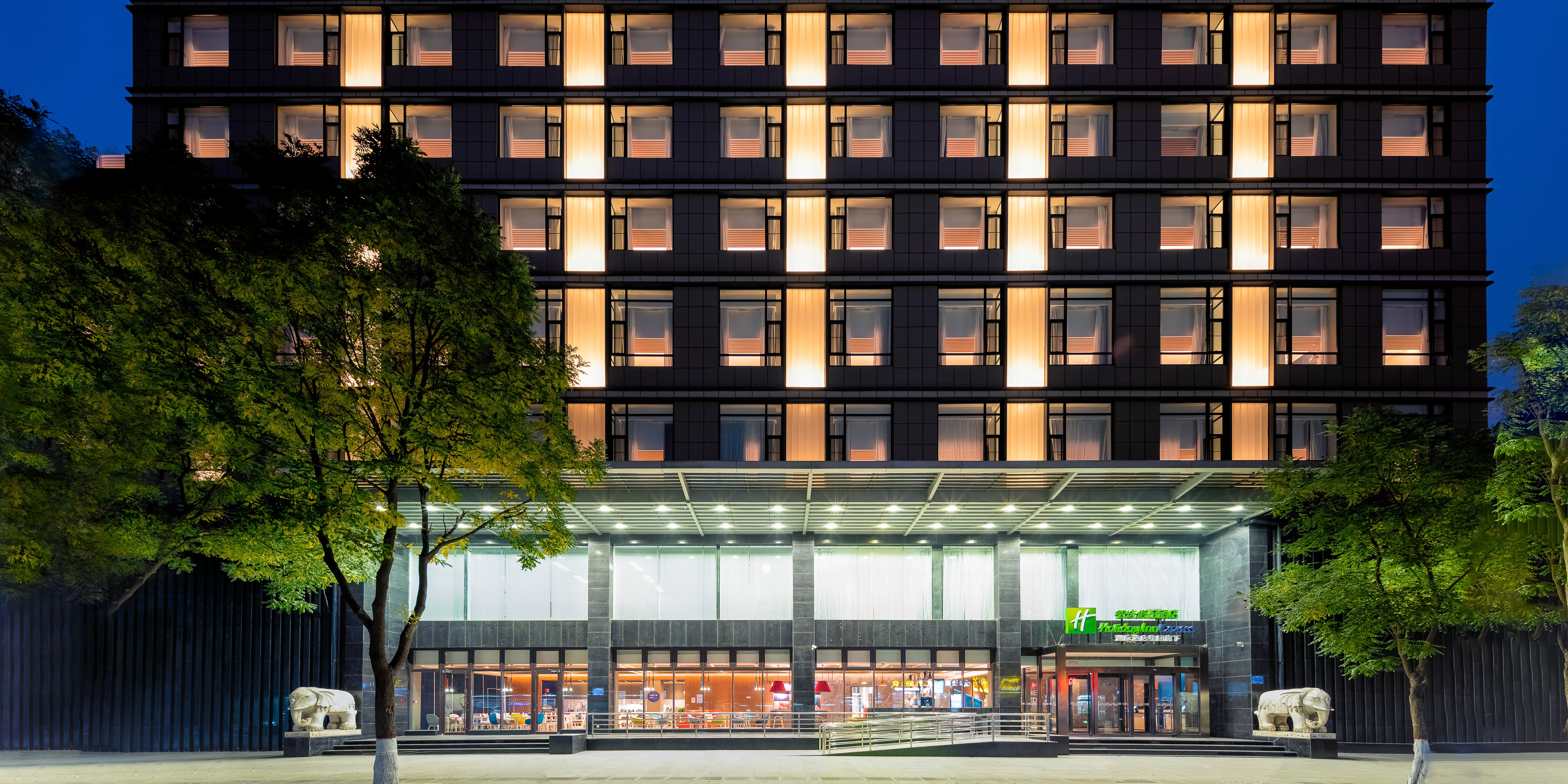 Holiday Inn Express Taiyuan High Tech Zone an IHG Hotel 1/18