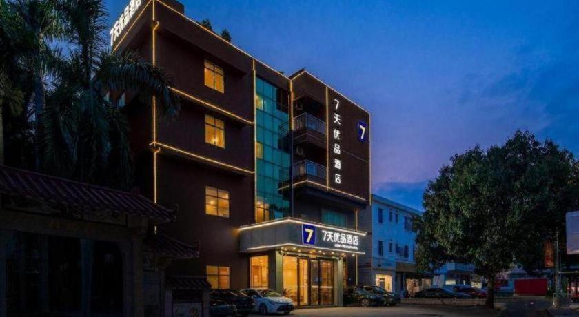 7 Days Premium (Shenzhen Dapeng New District Jiaochangwei) 2/36