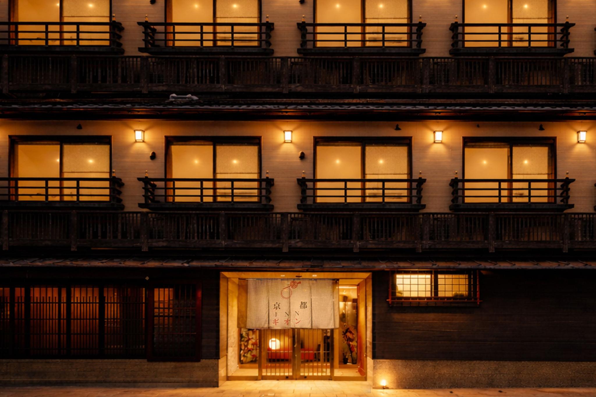 Kyoto Inn Gion The Second in KYOTO