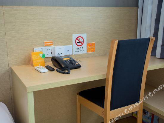 7 Days Premium Inn Shanghai Da Mu Qiao Road 24/32
