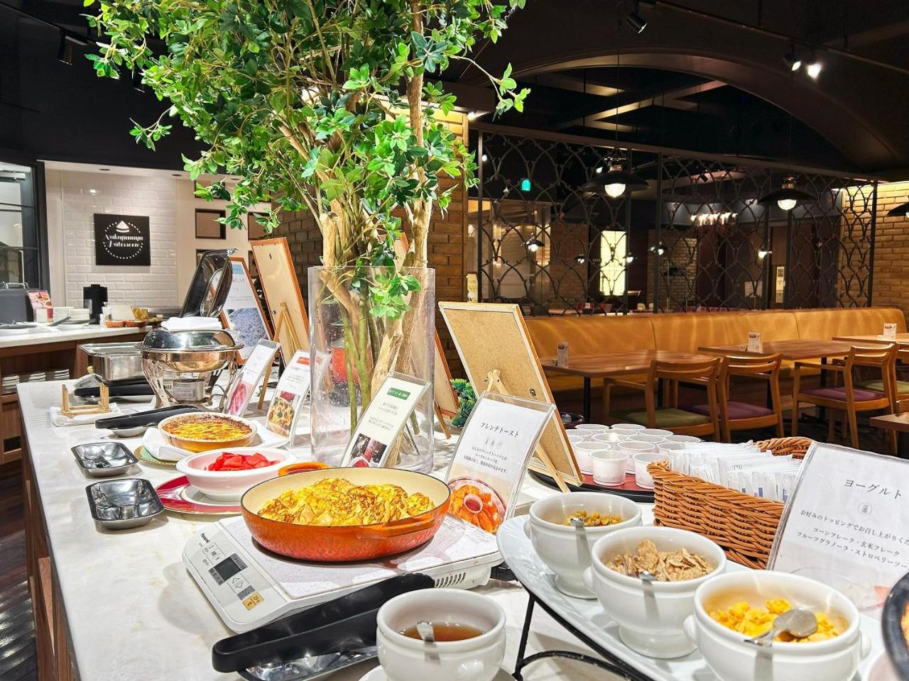 Garden Hotel Shizuoka 35/48
