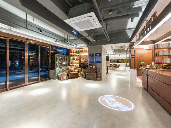 JAMES JOYCE COFFETEL Beijing (Shashikou Xiejie) 47/54