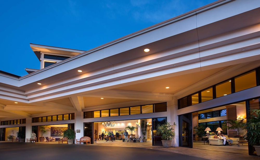 Maui Coast Hotel 2/71