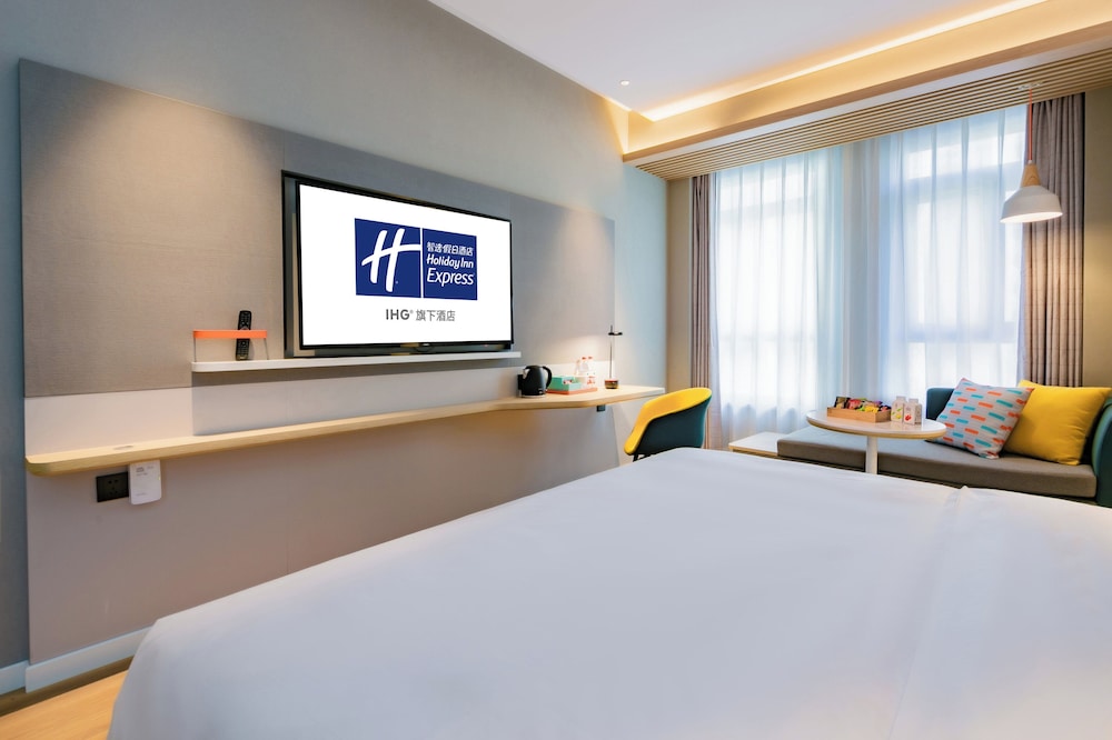 Holiday Inn Express Xi an High Tech Zone North 20/50