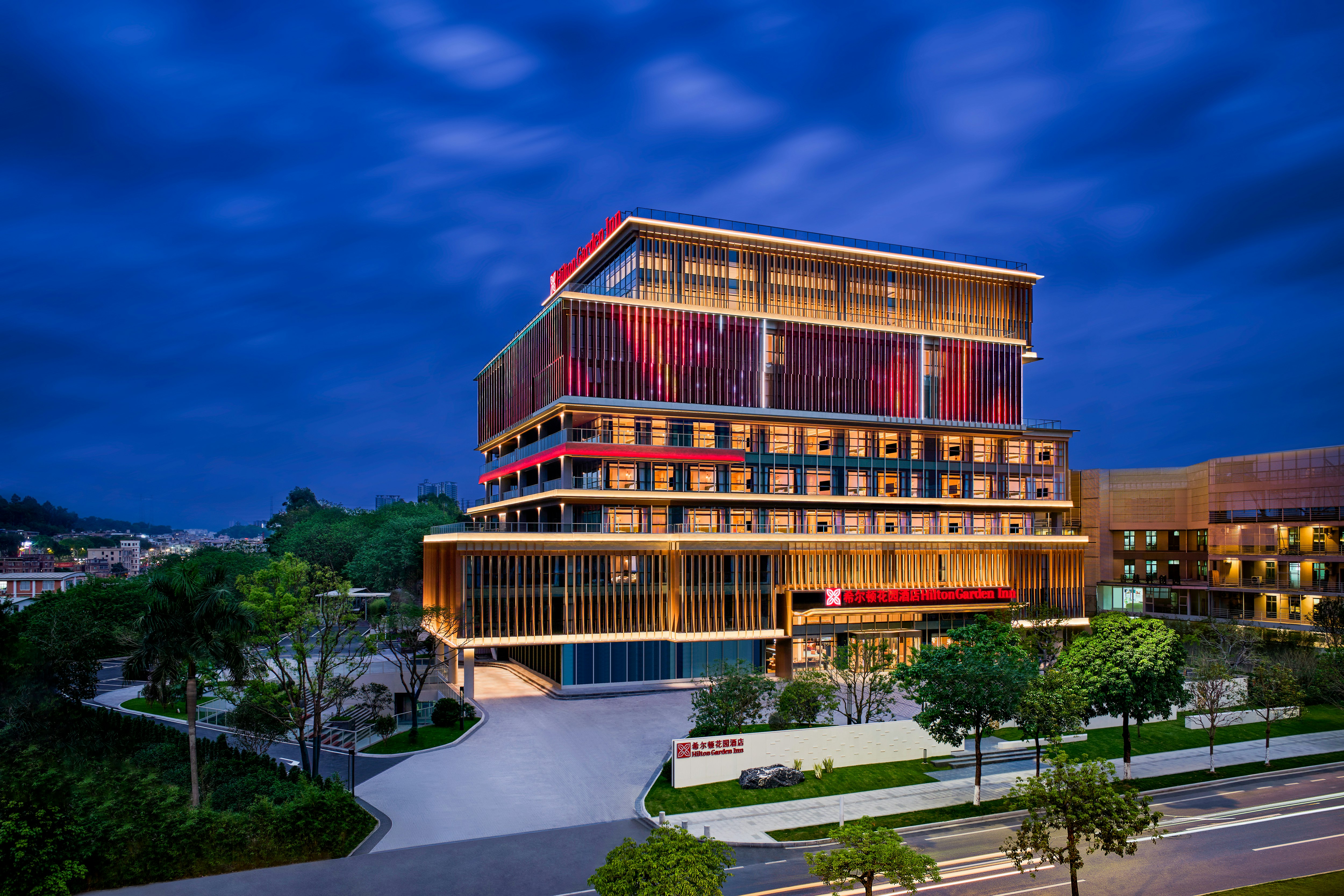 Hilton Garden Inn Guangzhou Tianhe Fenghuang 1/34