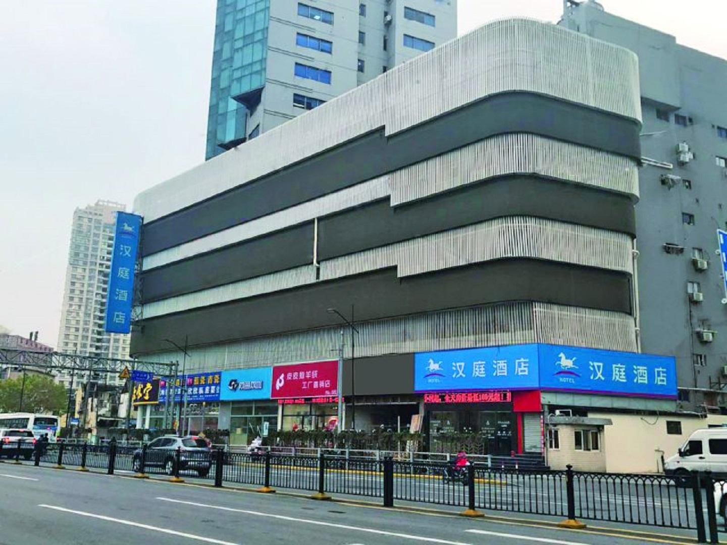 Hanting Hotel Shanghai Qipu Road 2/20