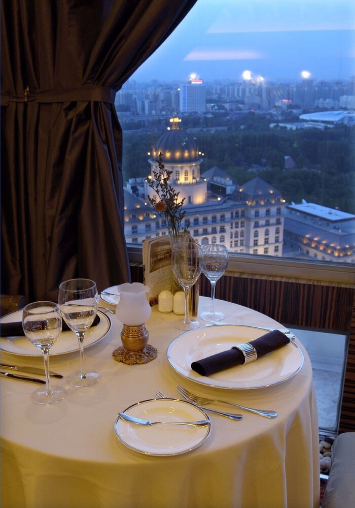 Beijing Xiyuan Hotel 16/28