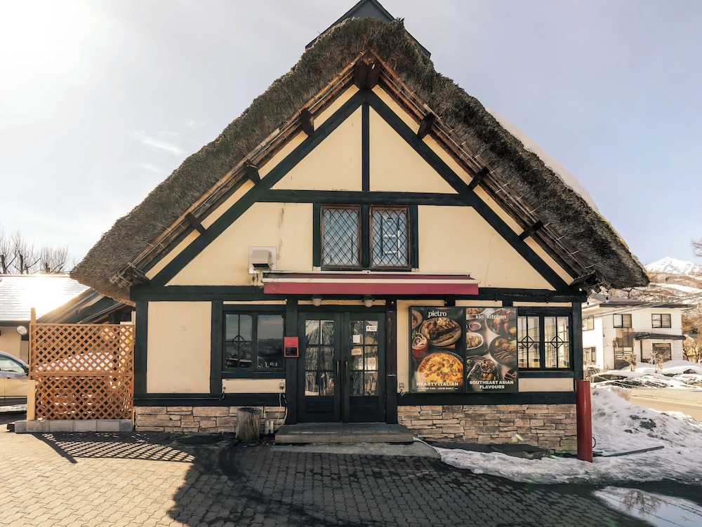 Shakespeare Hotel 2/50