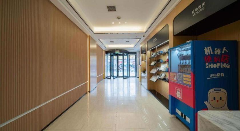 City Comfort Inn Wuhan Jianghan Road Jiali Square 18/51