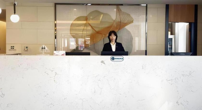 GreenTree Inn Beijing Fangshan District Doudian Road Jinxin Yuan Express Hotel 6/42