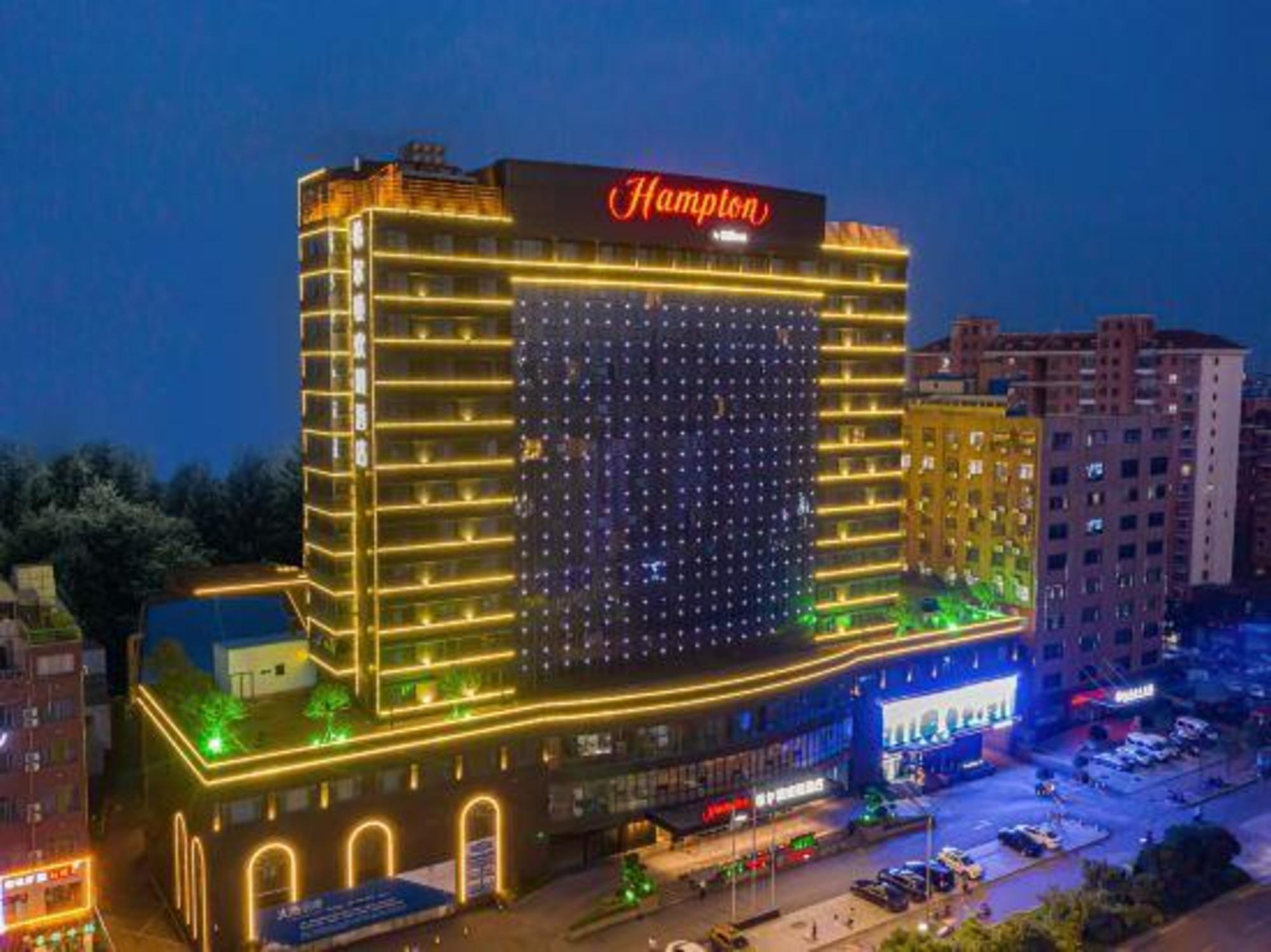 Hampton by Hilton Nanchang Qingshanhu 2/32