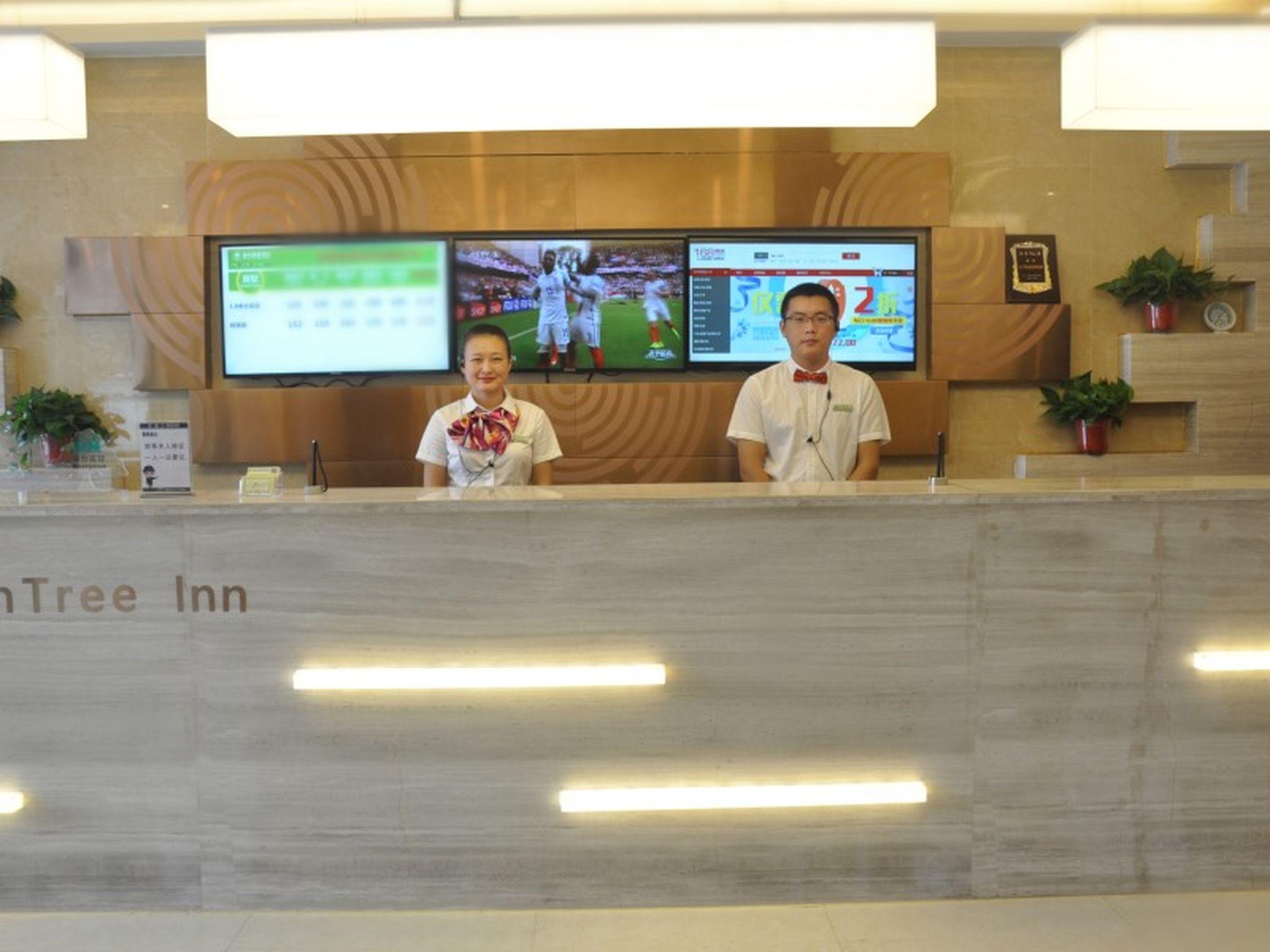 Greentree Inn Binzhou Wudi Ginza Square Express Hotel 6/47