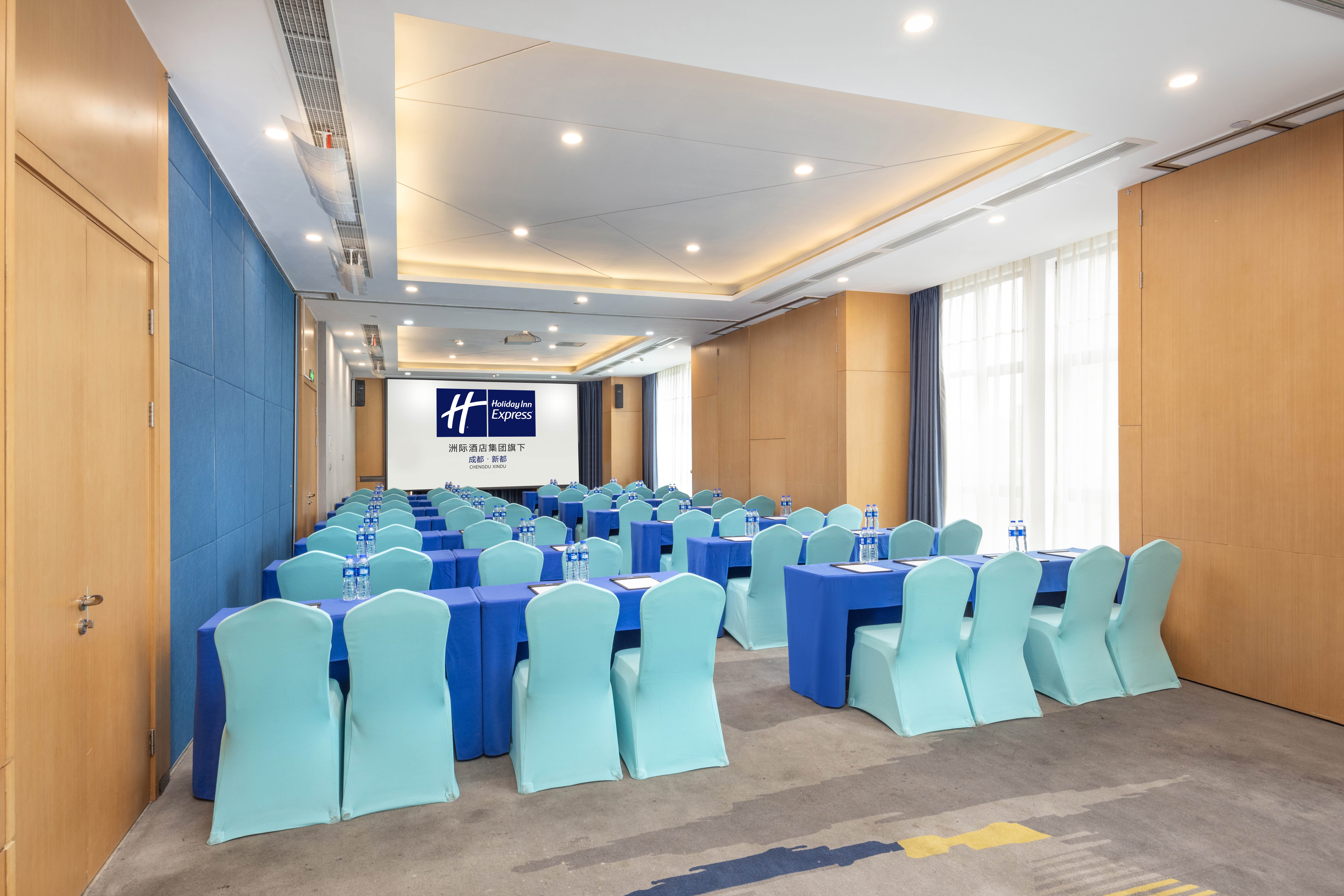 Holiday Inn Express Chengdu Xindu 37/50