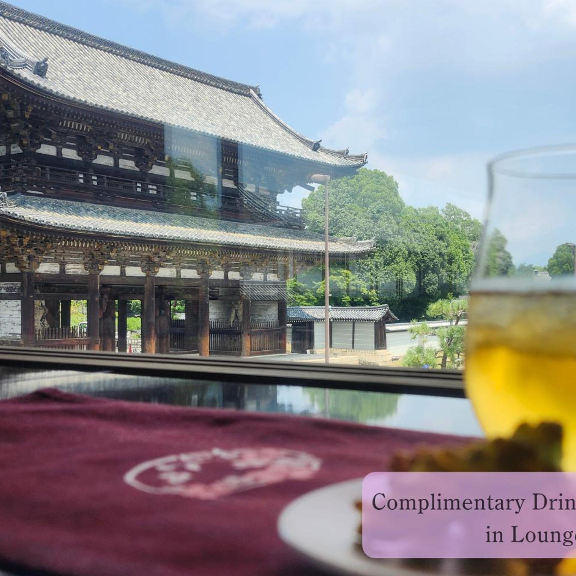 Kyoto Omuro Kadensho 2/50