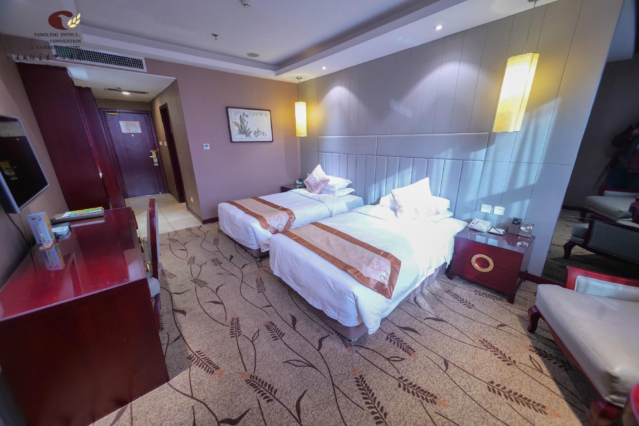 Yangling International Conference & Exhibition Center Hotel 9/27
