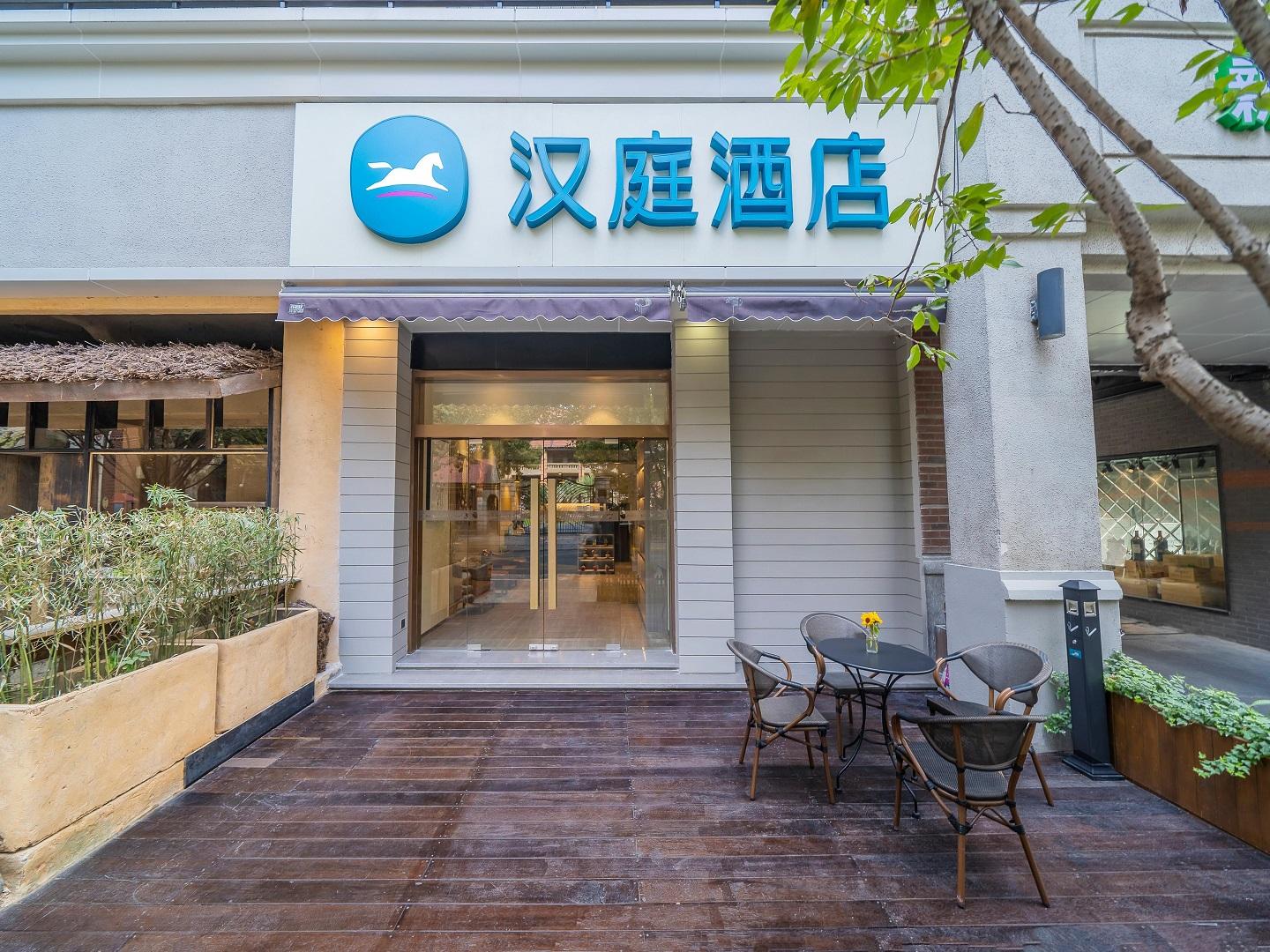 Hanting Hotel Shanghai Zhongshan Park Branch 2 6/40