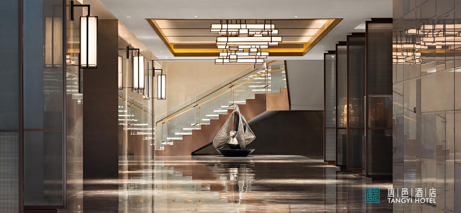 Tangyi Hotel Zhuhai 41/60