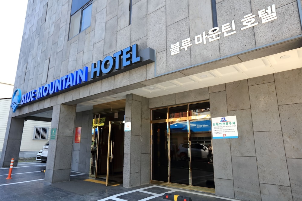 Blue Mountain Hotel 20/26