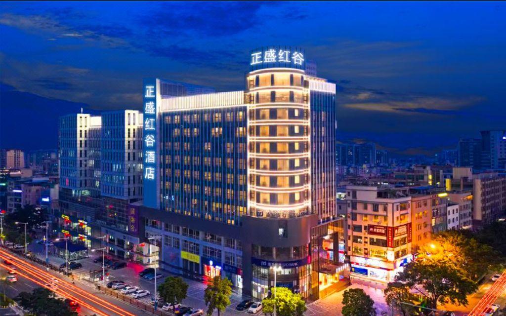 Zenith International Hotel 1/38