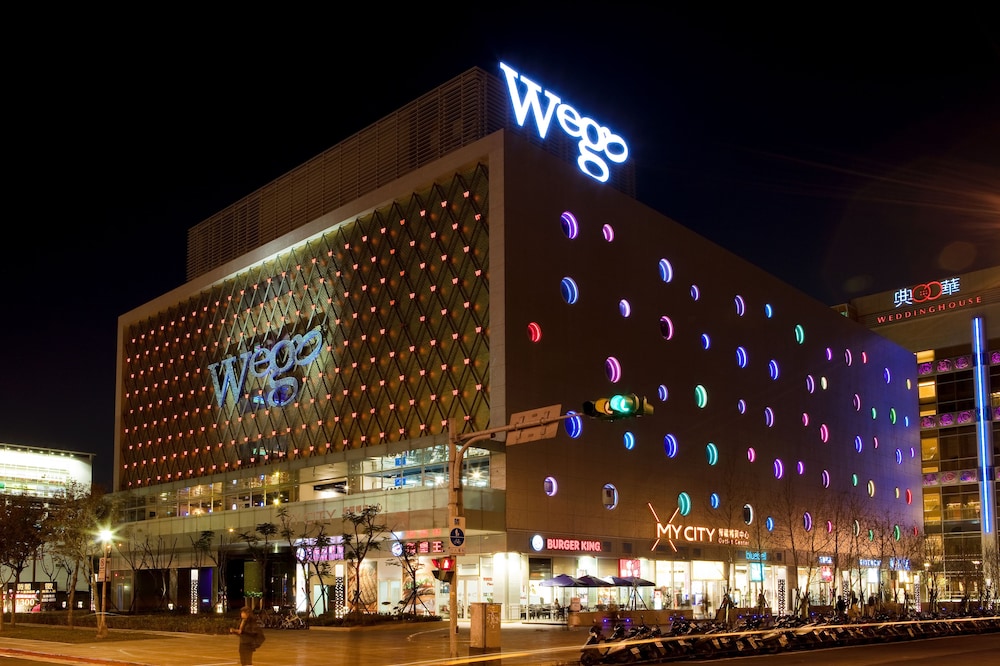 Wego Boutique Hotel-Dazhi 1/50