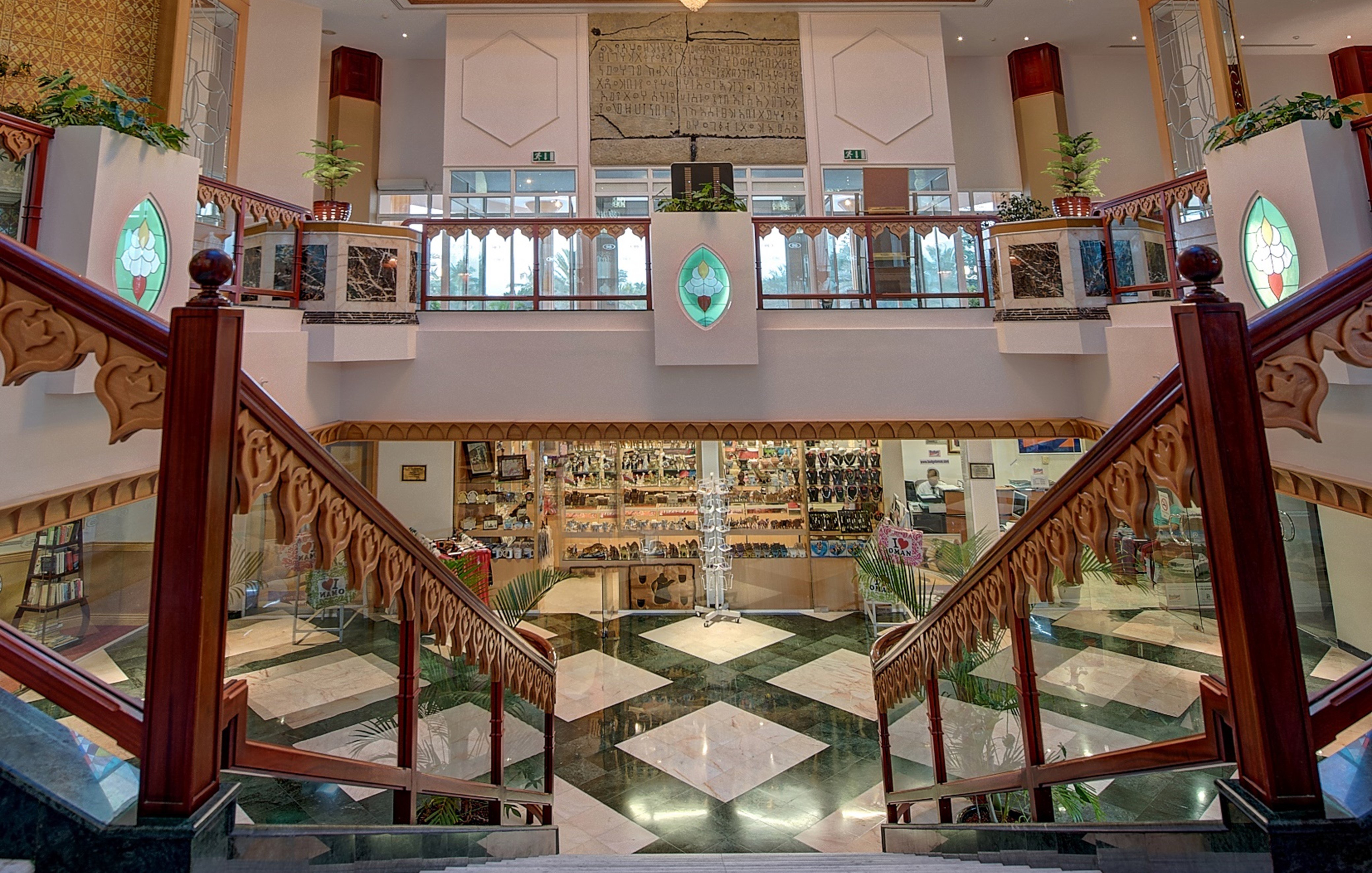 Crowne Plaza Resort Salalah 8/82
