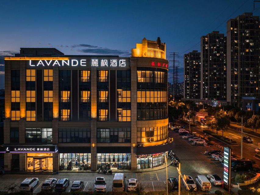 麗枫酒店 蘇州甪直古鎮店 写真4