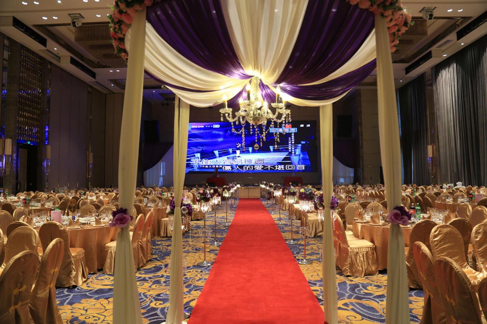 Changfeng Gloria Plaza Hotel 41/50