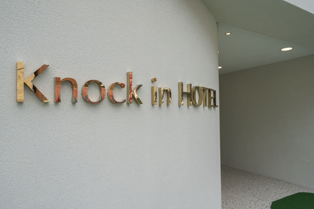 Knock In Hotel Daejeon by ANNK 27/48