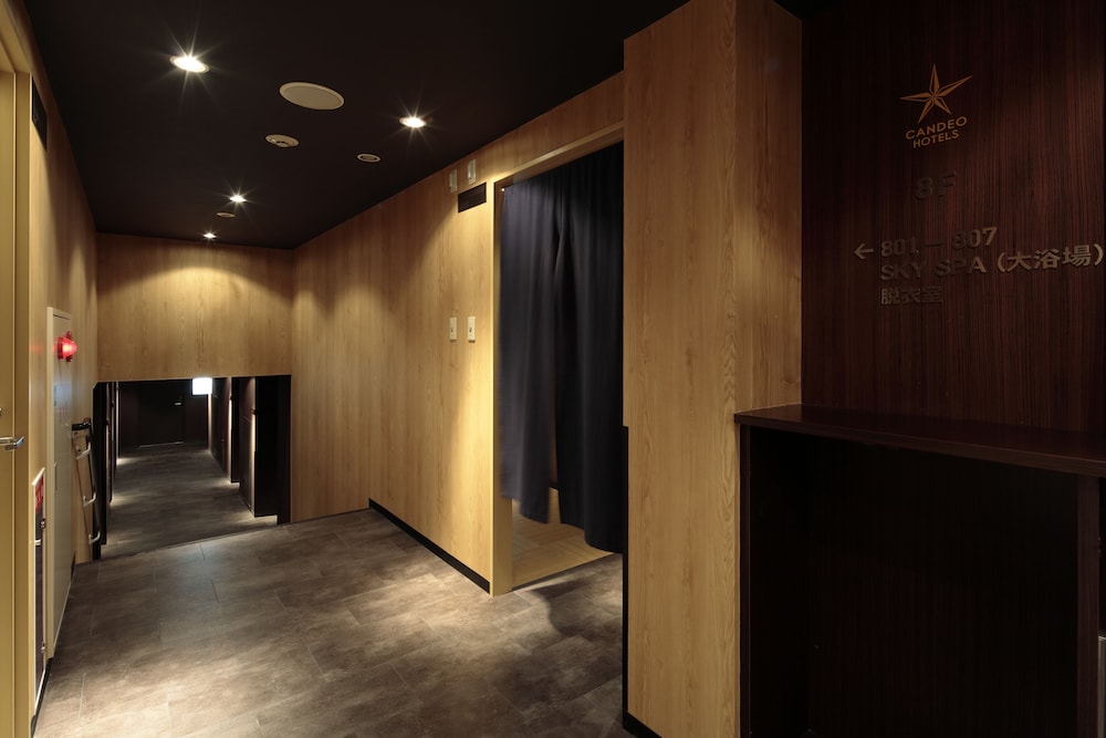 Candeo Hotels Kikuyo 25/37