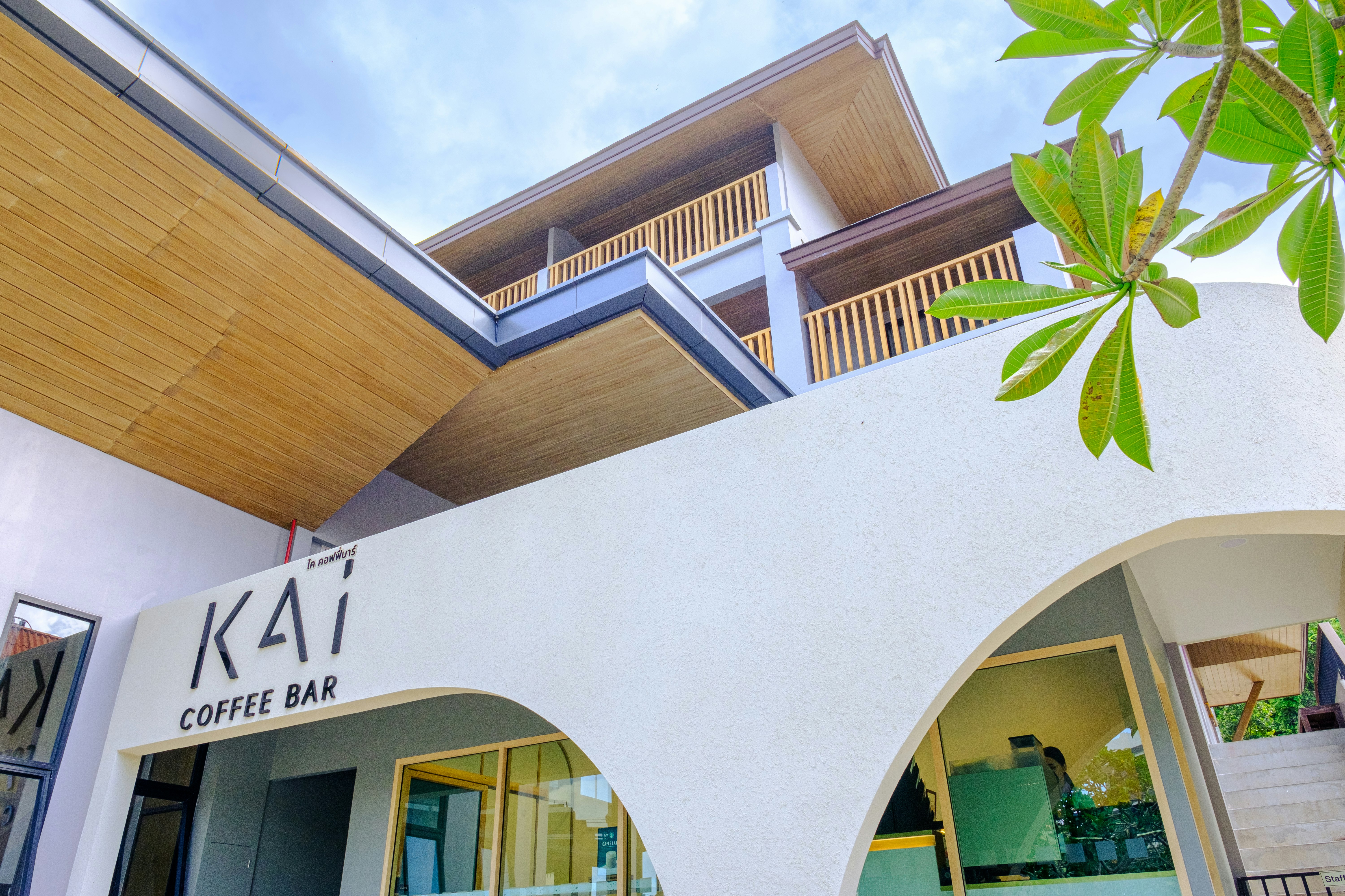 Holiday Inn Resort Krabi Ao Nang Beach in KRABI