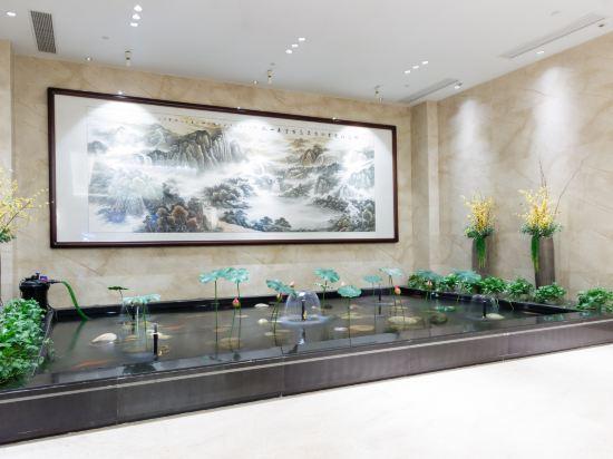 Meiyuan International Hotel 12/35