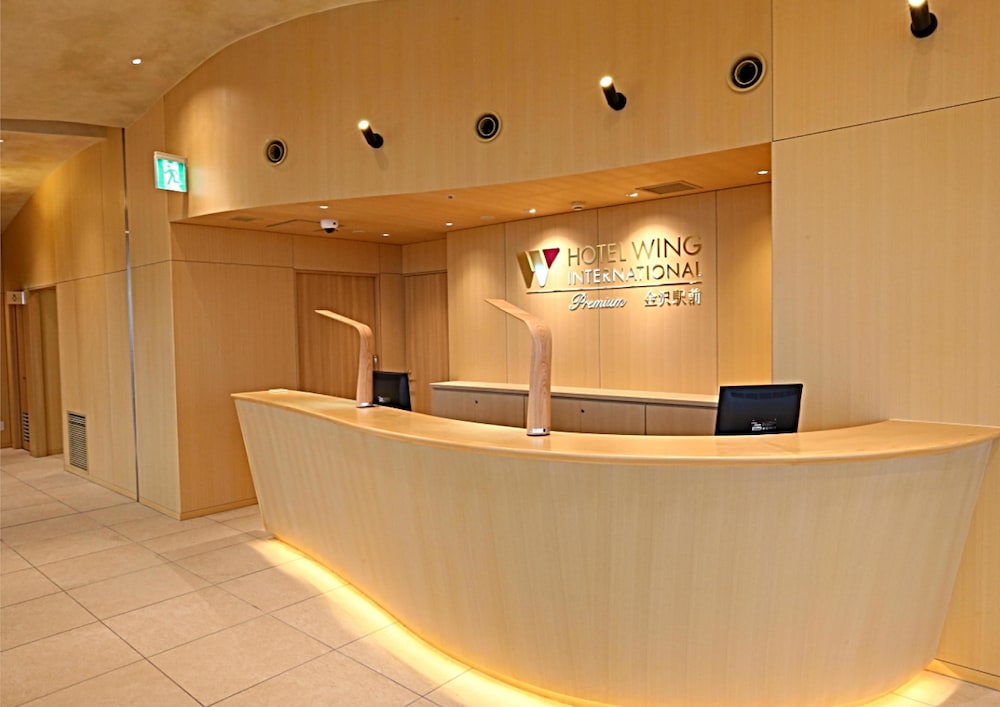 KOKO HOTEL Kanazawa Station 11/50