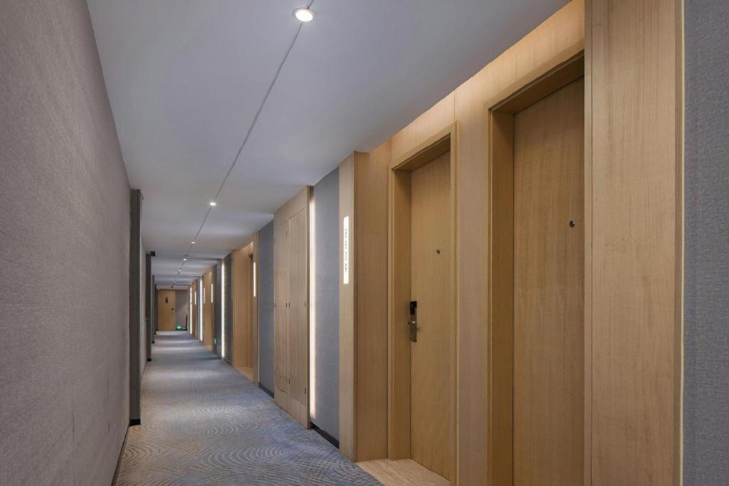 Echarm Hotel Hefei Binhu Exhibition Center 25/50