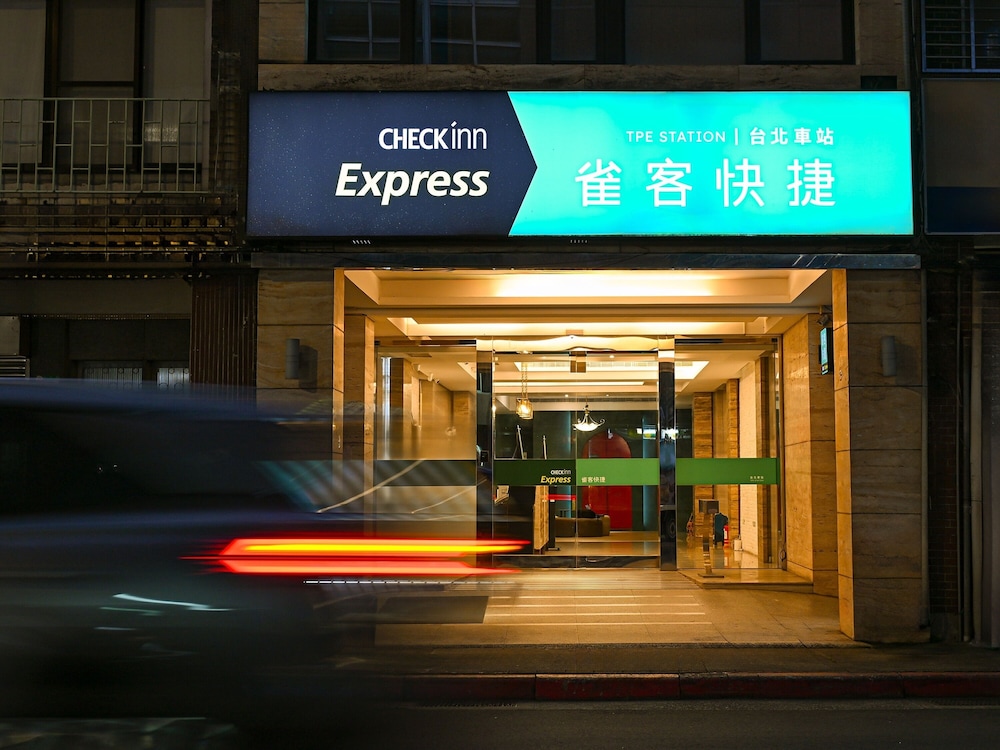 CHECK inn Express Taipei Station 4/51