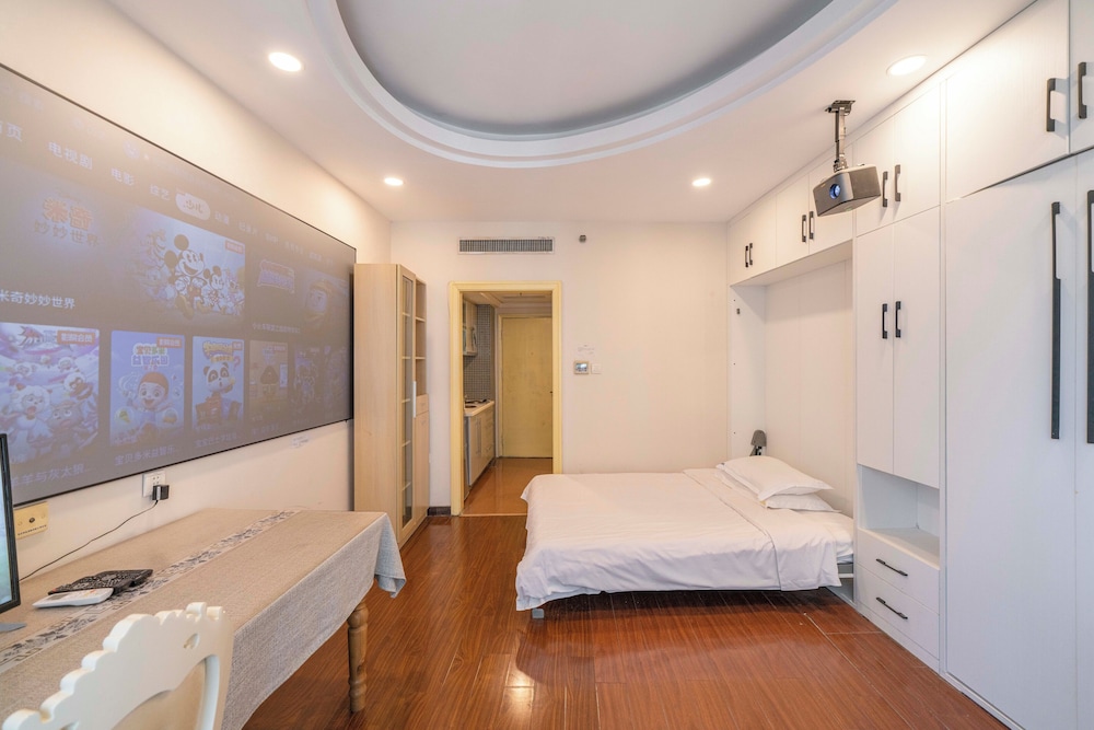 Shanghai Jia Rong Hotel Apartment 41/78