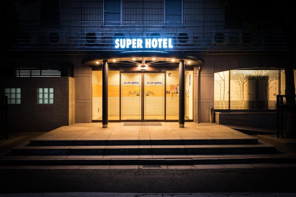 Super Hotel Inn Kurashiki Mizushima 2/34
