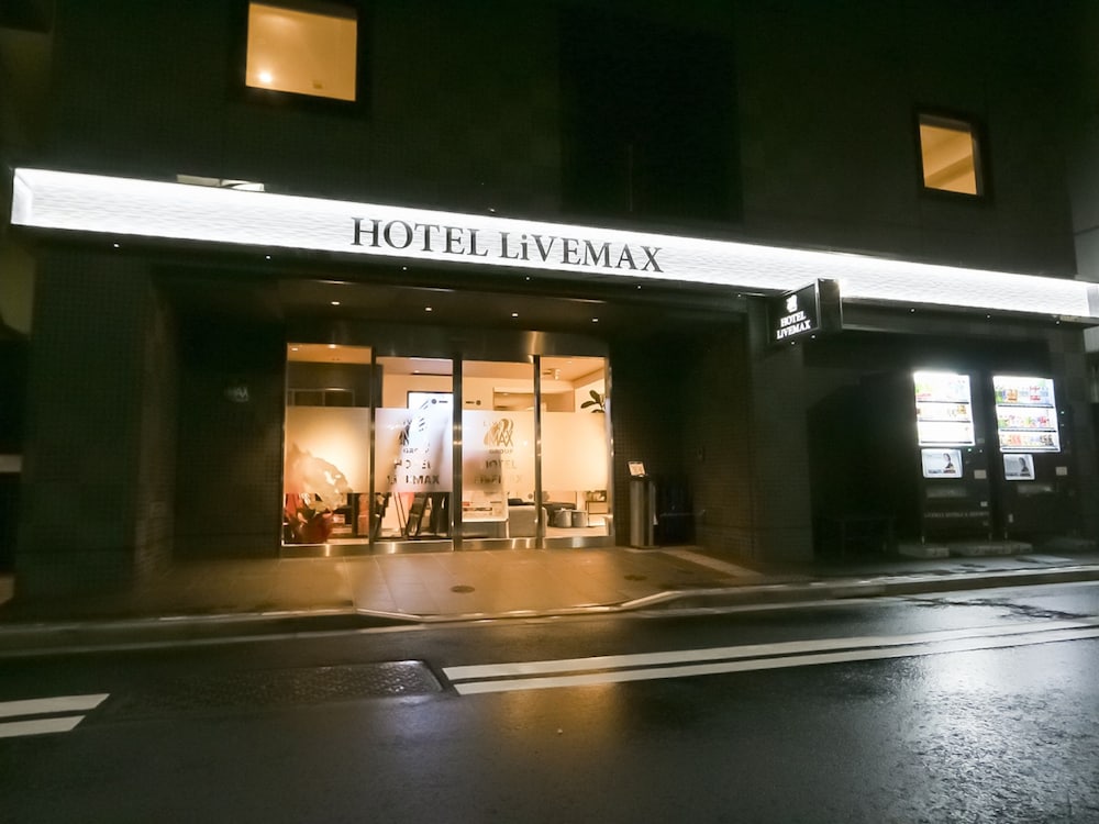 Hotel Livemax Tokyo Shintomicho 17/21