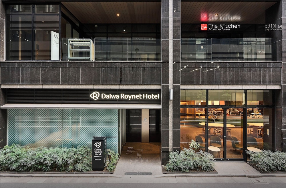 Daiwa Roynet Hotel Ginza Premier 3/64