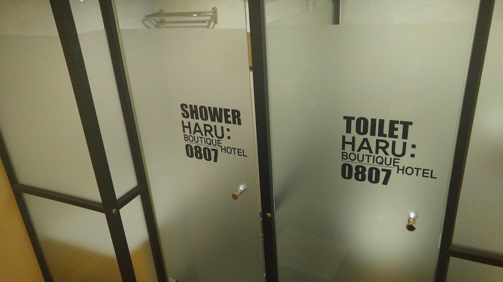精品酒店Haru(Boutique Hotel Haru) 图片5