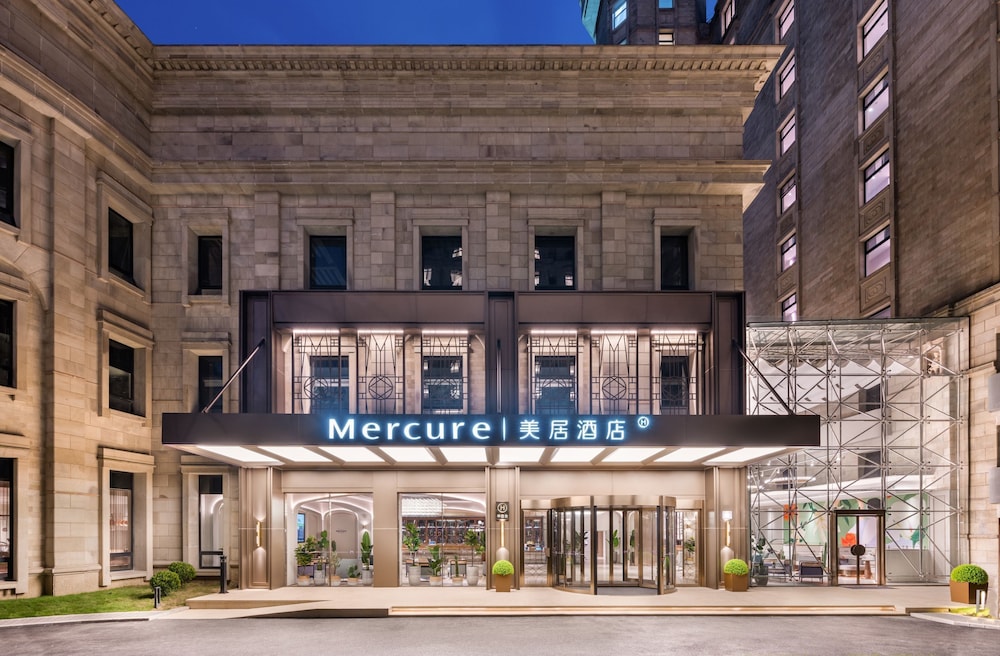 Mercure Shanghai Jinqiao 1/48