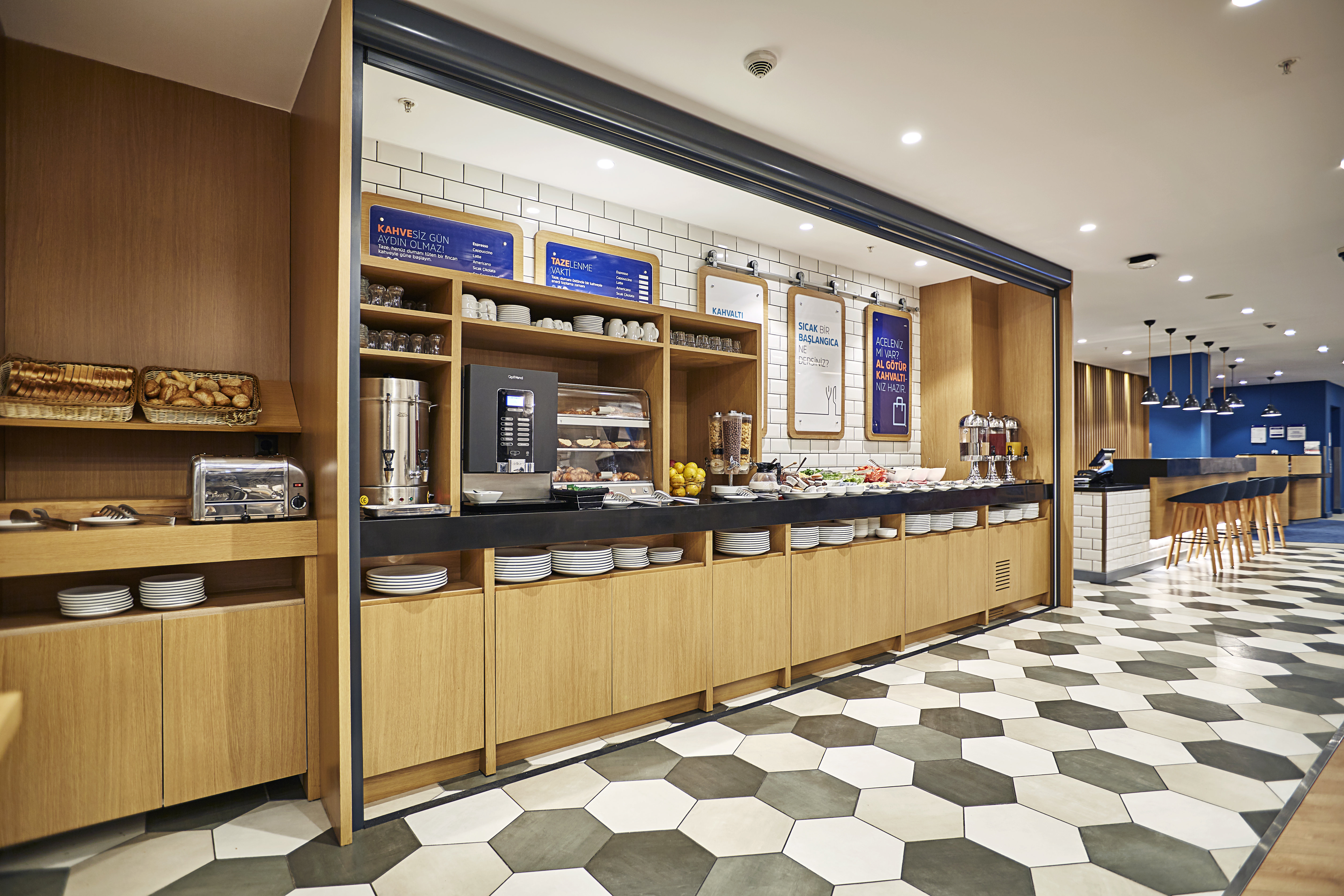 HOLIDAY INN EXPRESS ISTANBUL - ATAKOY METRO 4/42