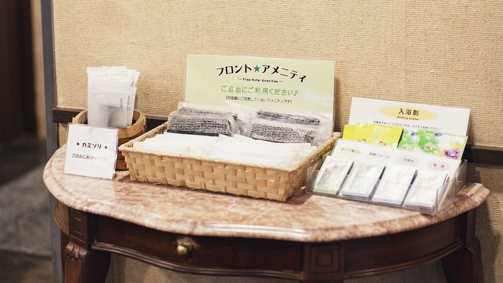 Hotel New Nishino 13/74