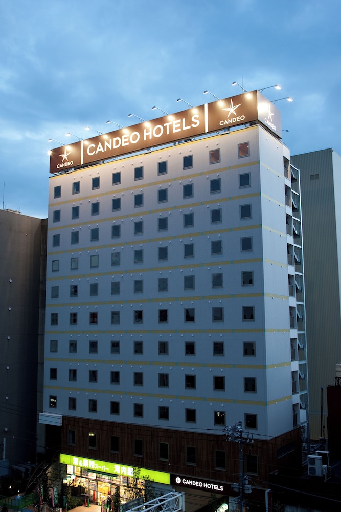 Candeo Hotel Uenokouen Ueno Park 2/63