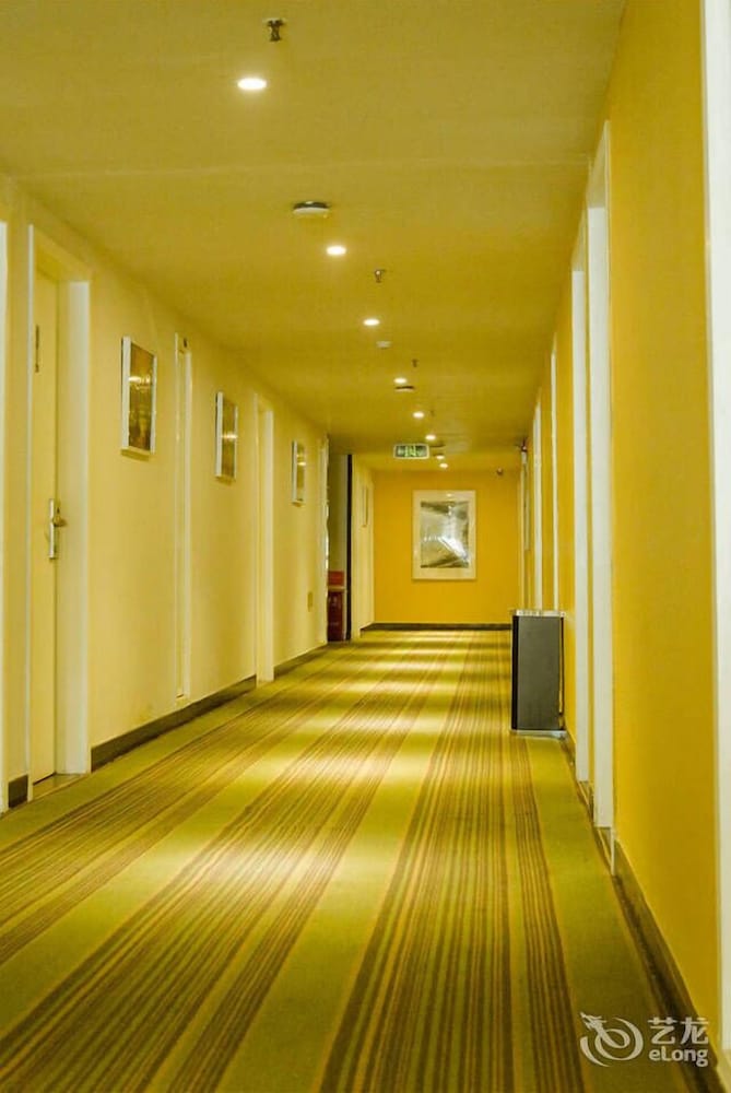 Days Inn by Wyndham Yueyang Train Station 13/56