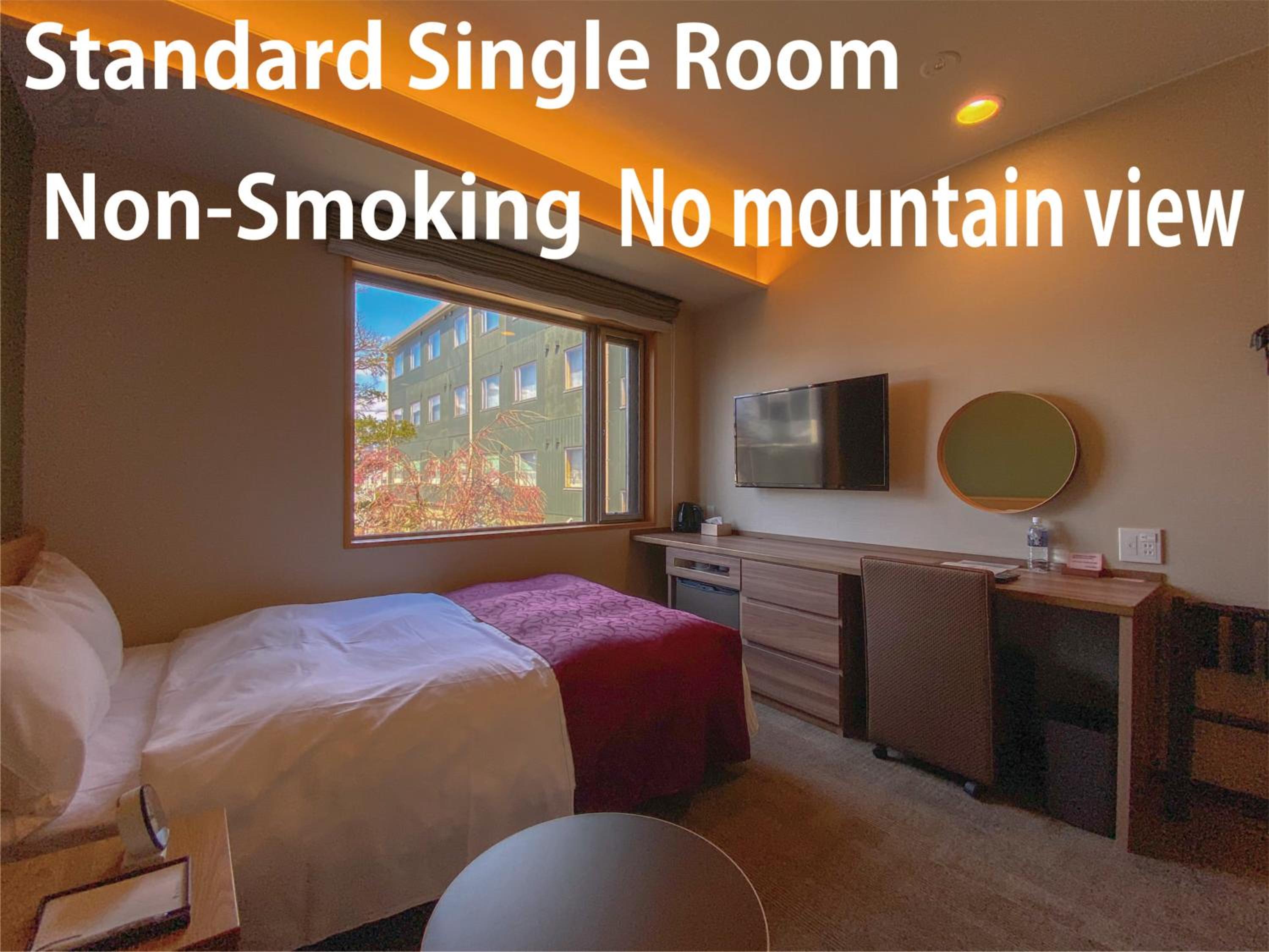 Standard, Single