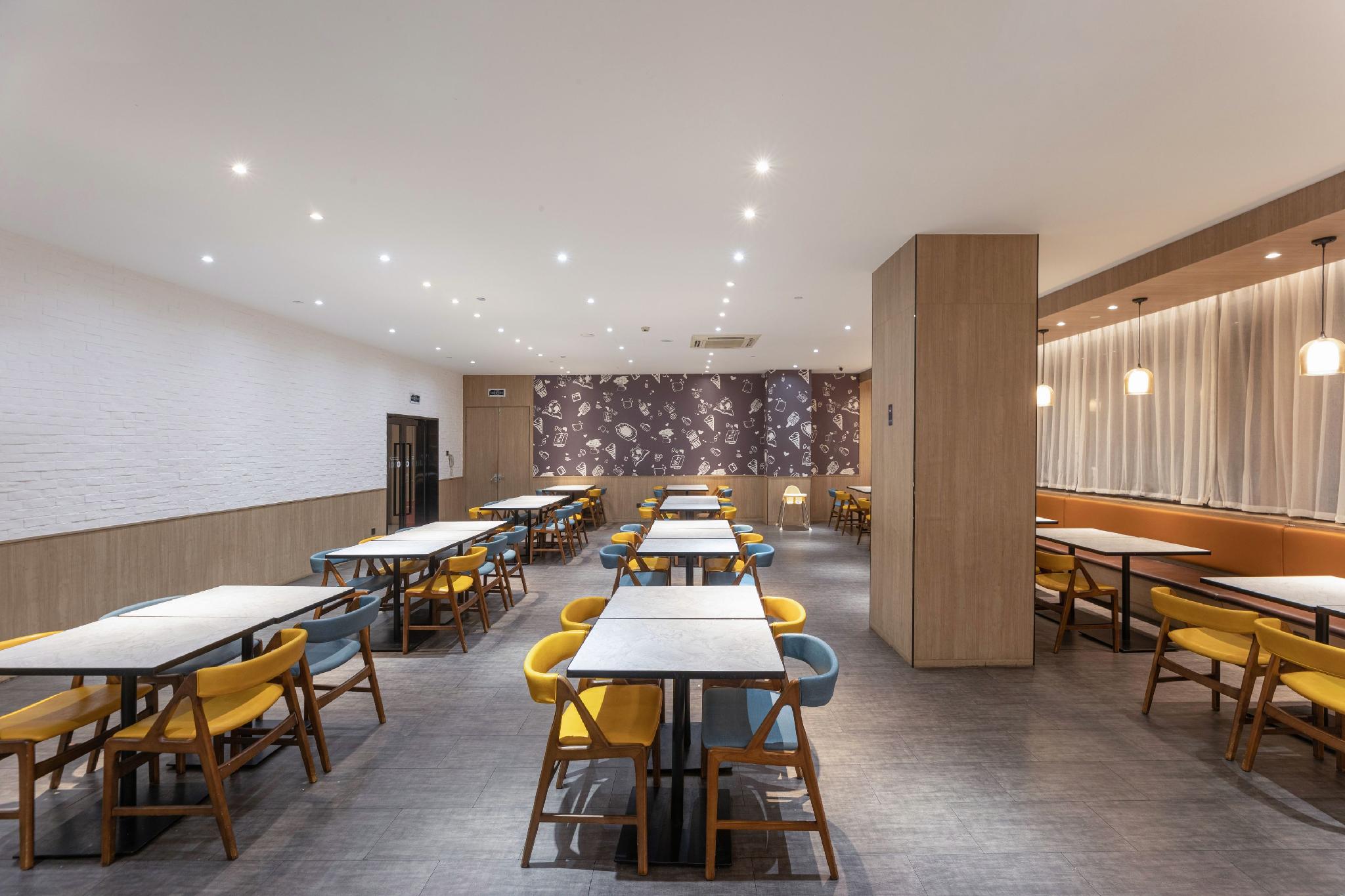 Hanting Express Hotel Nanjing Zhongshan East Road 32/41