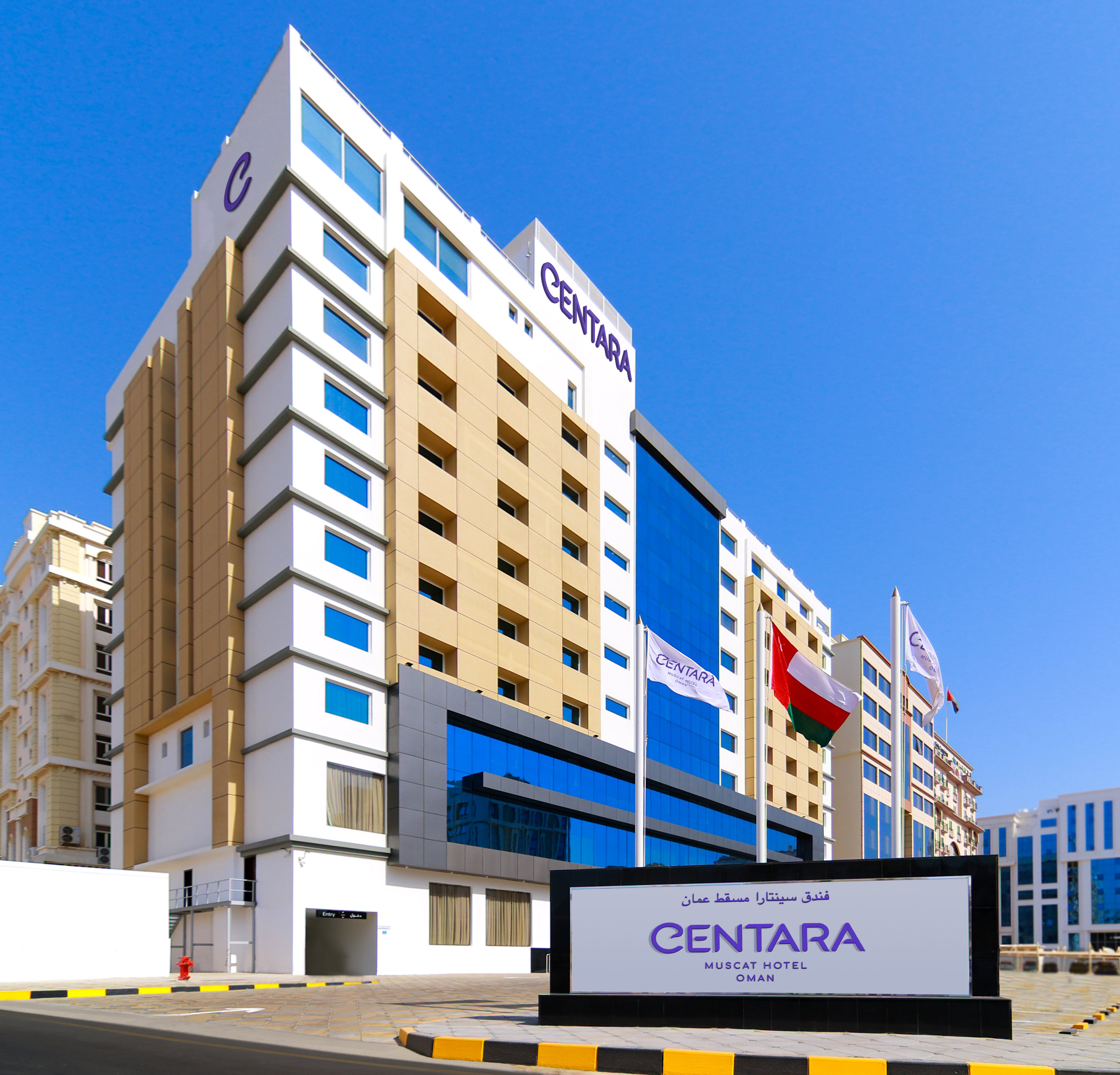 Centara Muscat Hotel Oman in MUSCAT