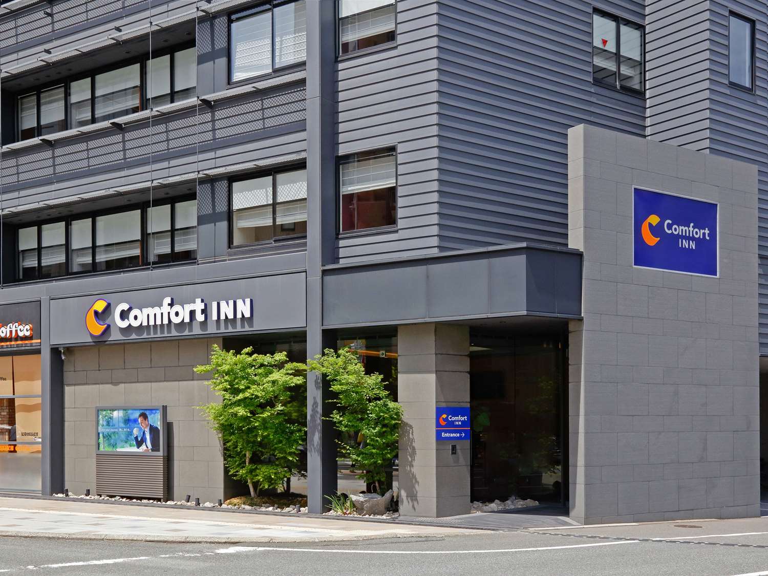 Comfort Inn Fukuoka Tenjin 37/42